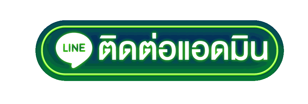 ติดต่อ allslotz88 ศูนย์บริการผู้เล่นออนไลน์ ตอบไว ดูแลครบทุกการใช้งาน